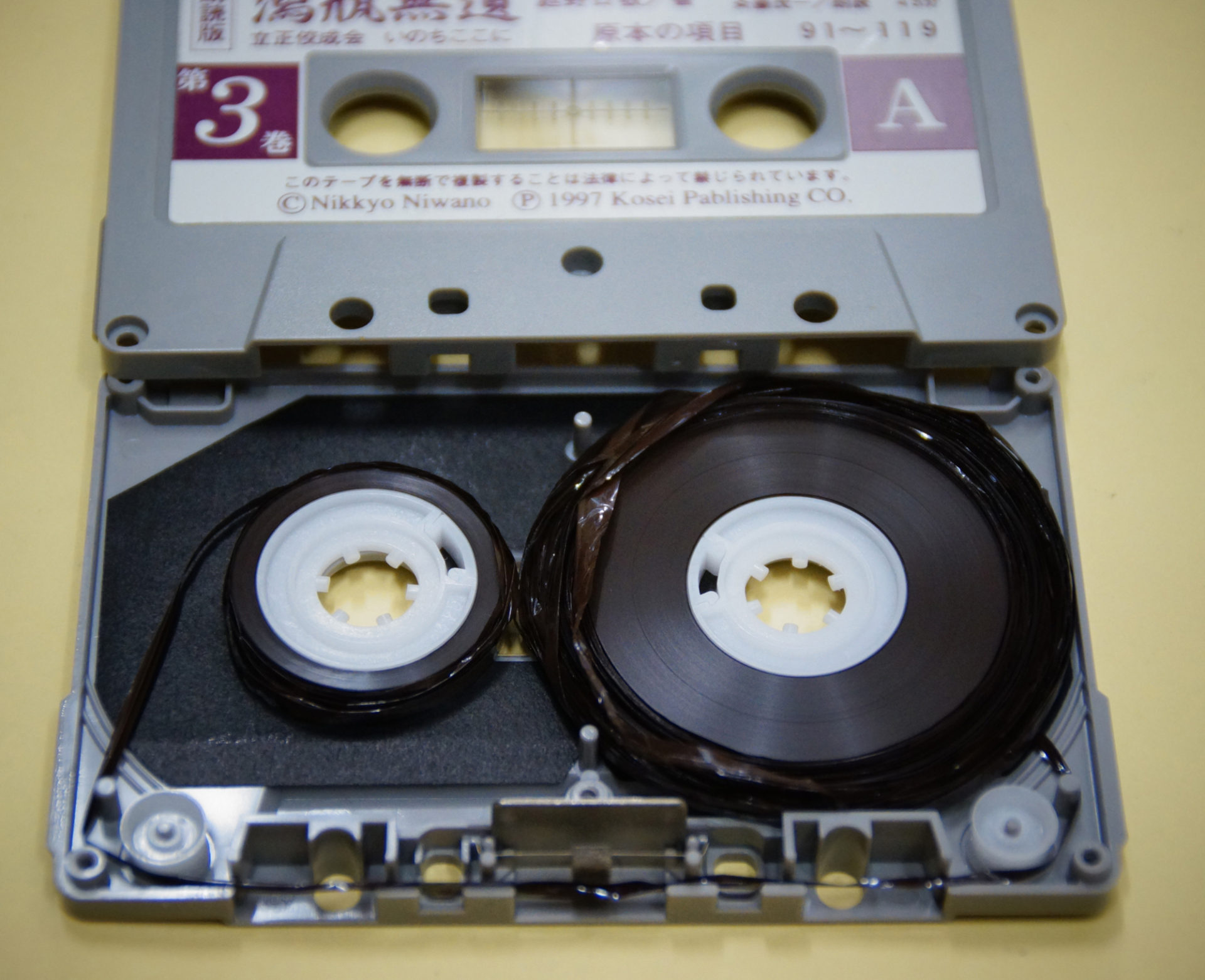 カセットテープ 254個 - www.sorbillomenu.com